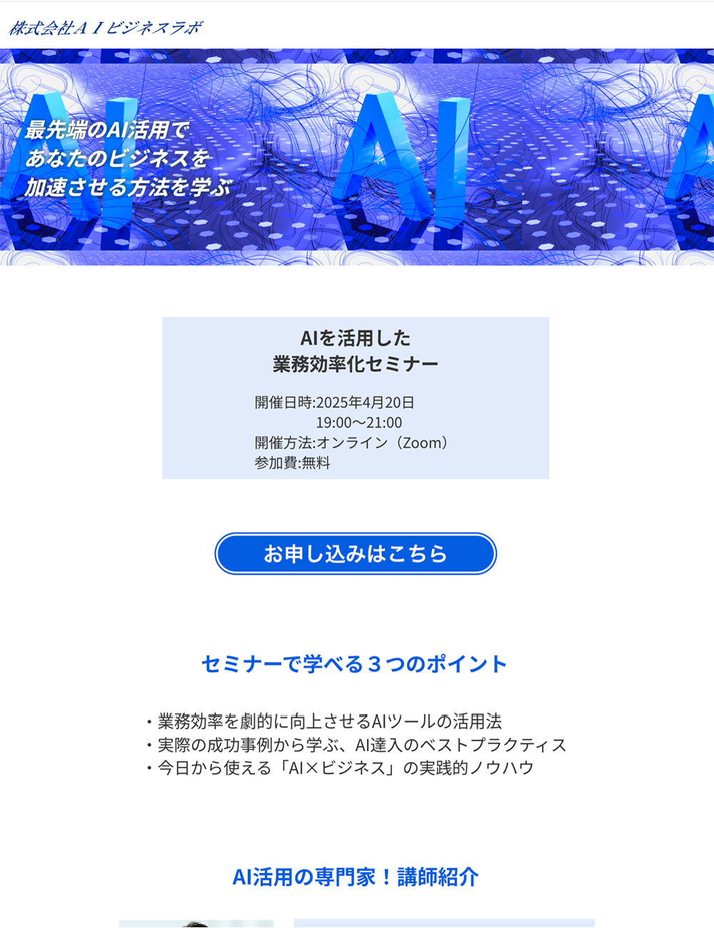 indigo940999のサムネイル